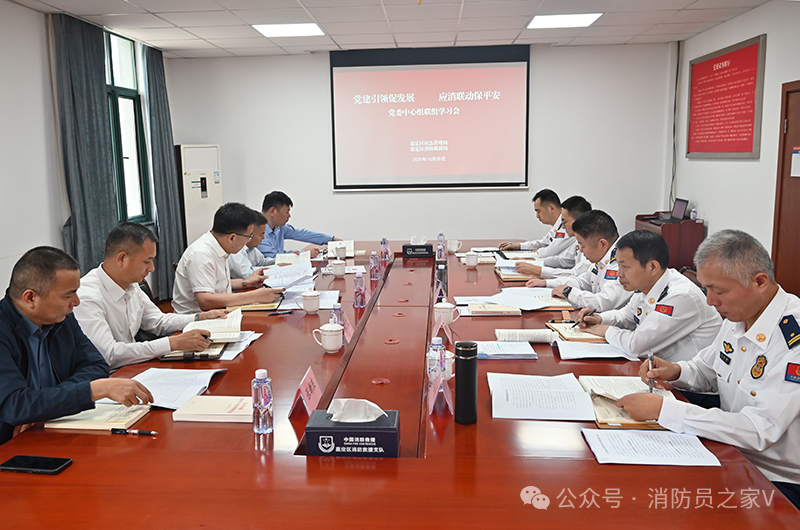 微信图片_2025-10-21_085122_984