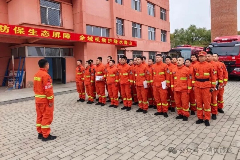 微信图片_2025-10-22_085534_661