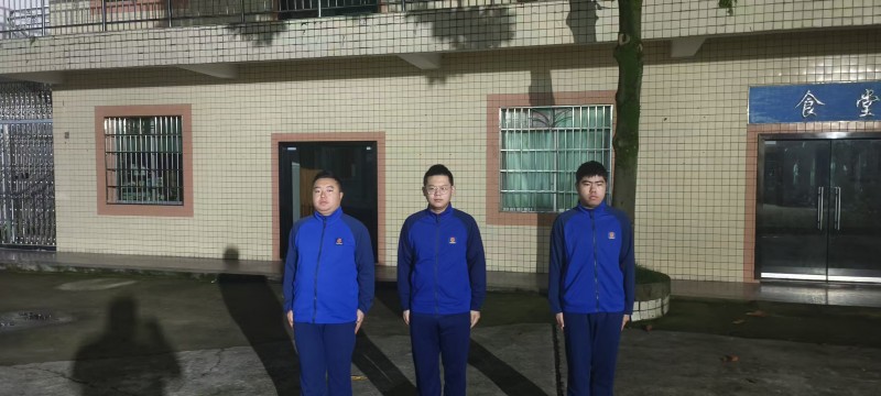微信图片_20251022145030_457_55