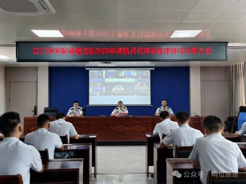 微信图片_2025-10-23_084117_379