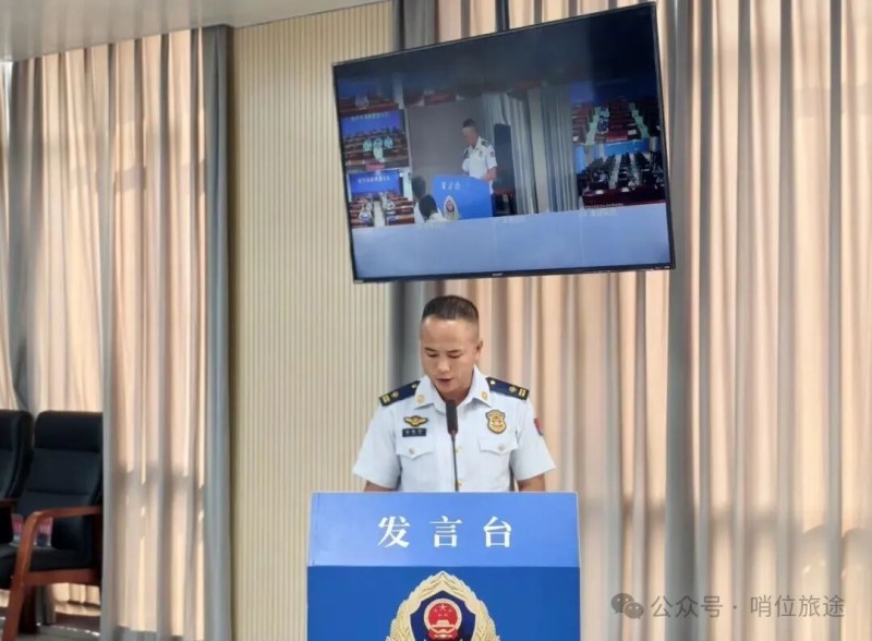 微信图片_2025-10-23_084124_360