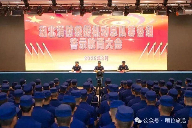 微信图片_2025-10-23_090852_465