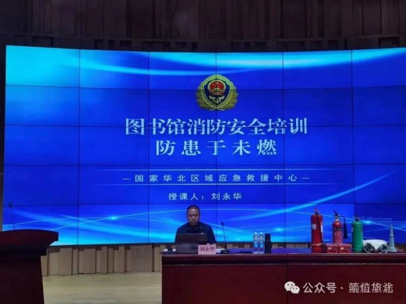 微信图片_2025-10-23_090901_913