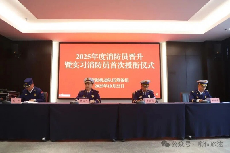 微信图片_2025-10-24_083138_606