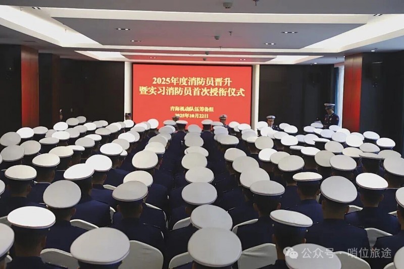微信图片_2025-10-24_083152_470