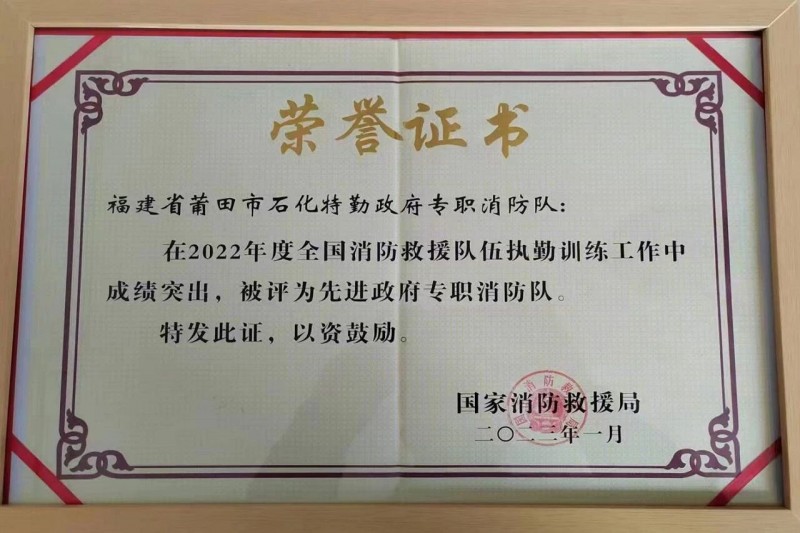 微信图片_2025-10-24_170903_296