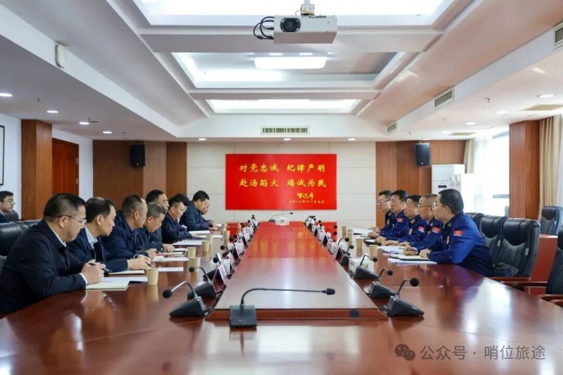 微信图片_2025-10-27_083435_316