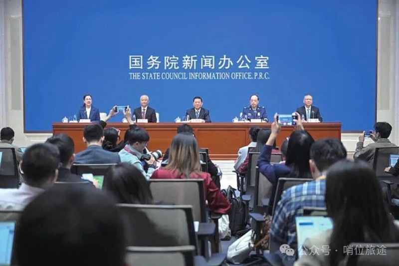 微信图片_2025-10-27_084646_701