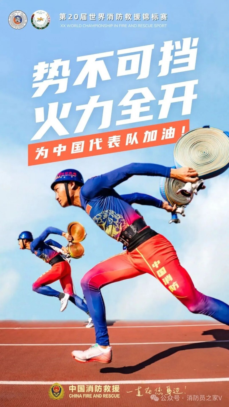微信图片_2025-10-28_084739_323