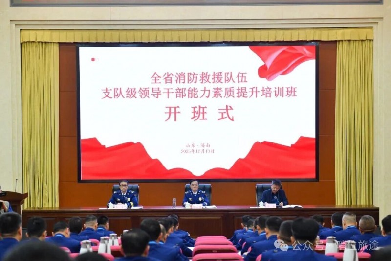 微信图片_2025-10-29_084245_617