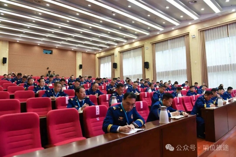 微信图片_2025-10-29_084254_763
