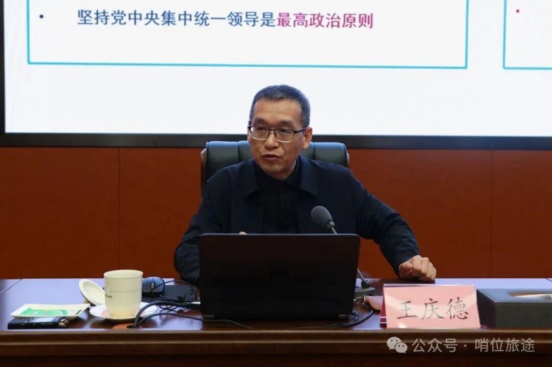 微信图片_2025-10-29_084258_188