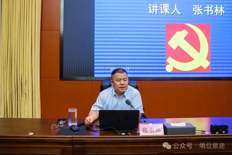 微信图片_2025-10-29_084301_336