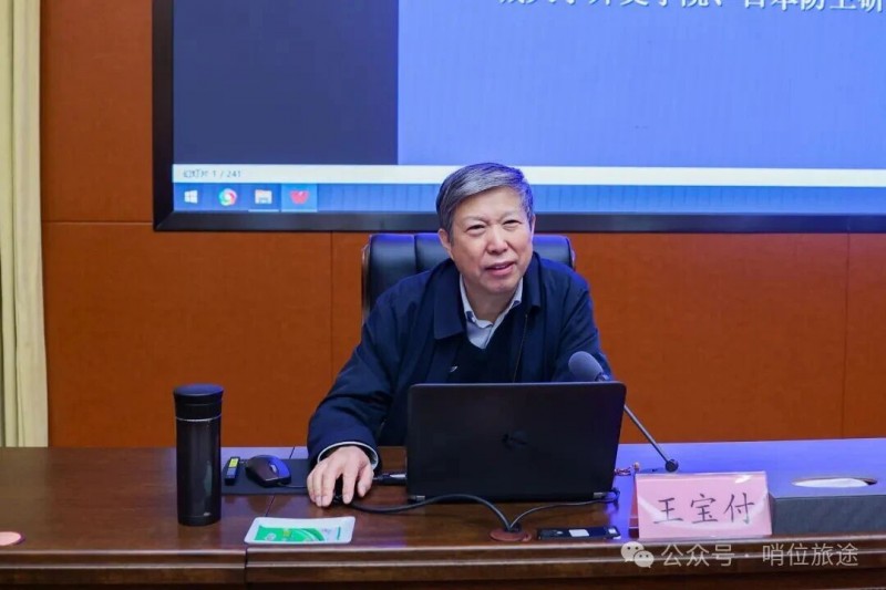 微信图片_2025-10-29_084307_552