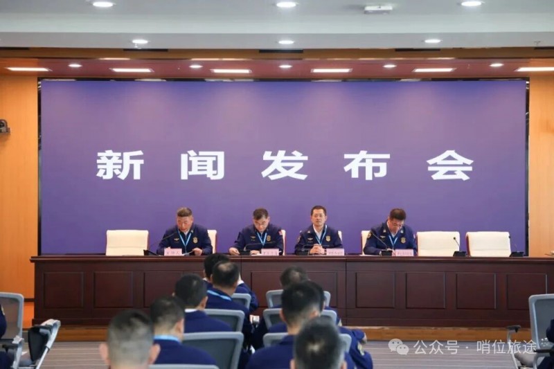 微信图片_2025-10-29_084404_010