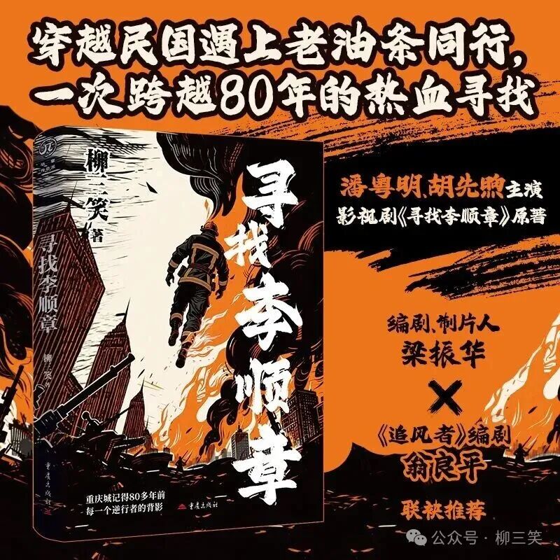 微信图片_2025-10-29_100142_228