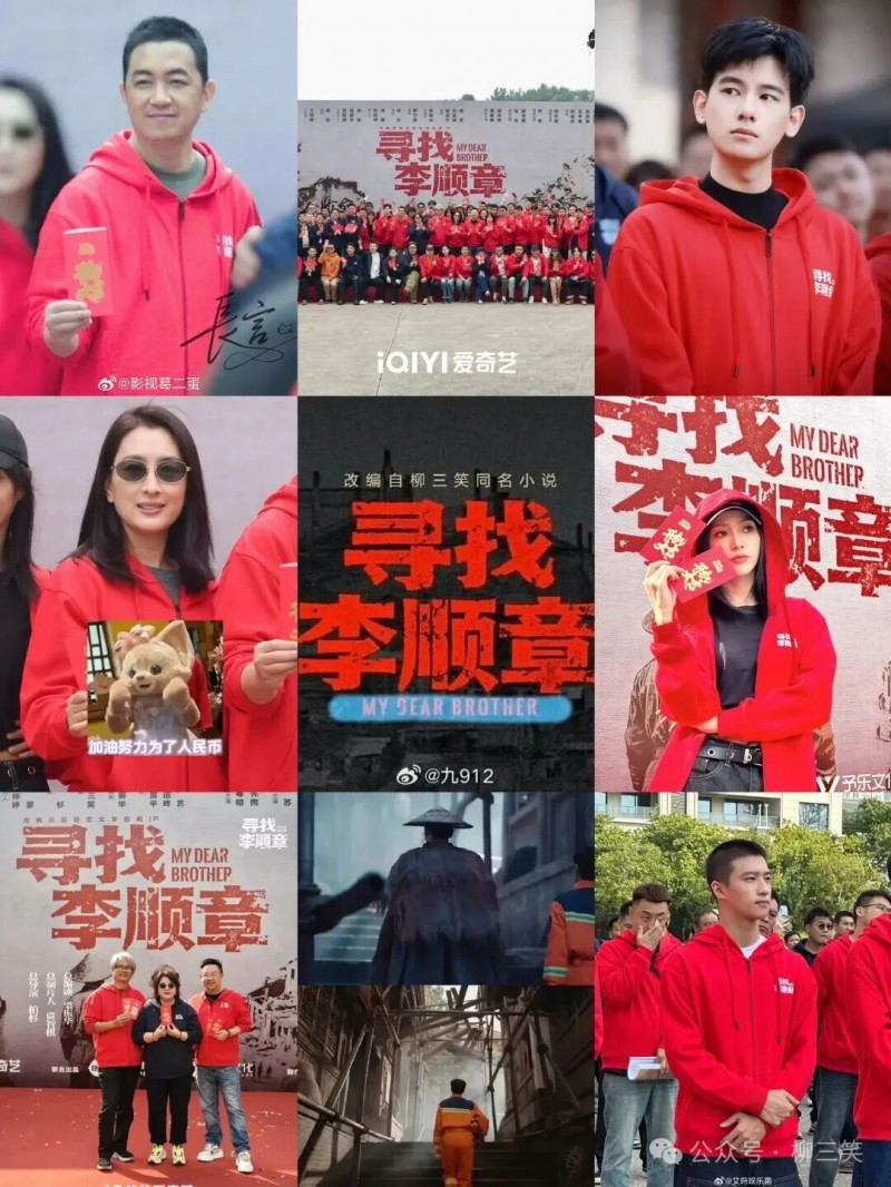 微信图片_2025-10-29_100145_411