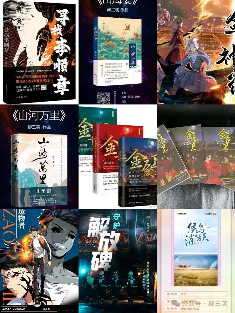 微信图片_2025-10-29_100148_351