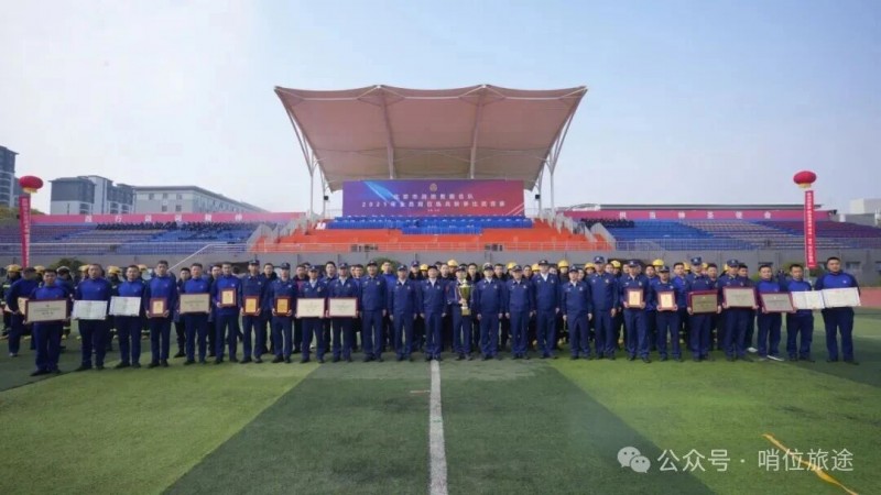 微信图片_2025-10-30_085456_572