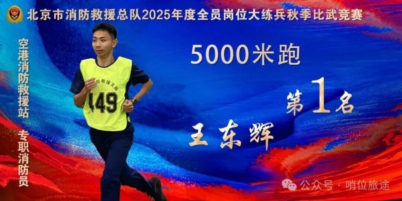 微信图片_2025-10-30_085521_801