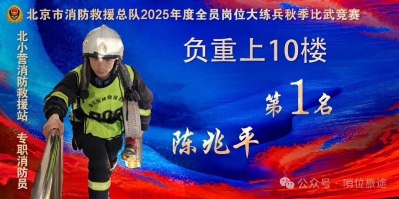微信图片_2025-10-30_085528_897