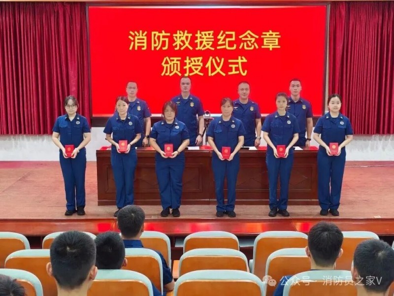 微信图片_2025-11-03_084111_661