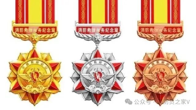 微信图片_2025-11-03_084115_416