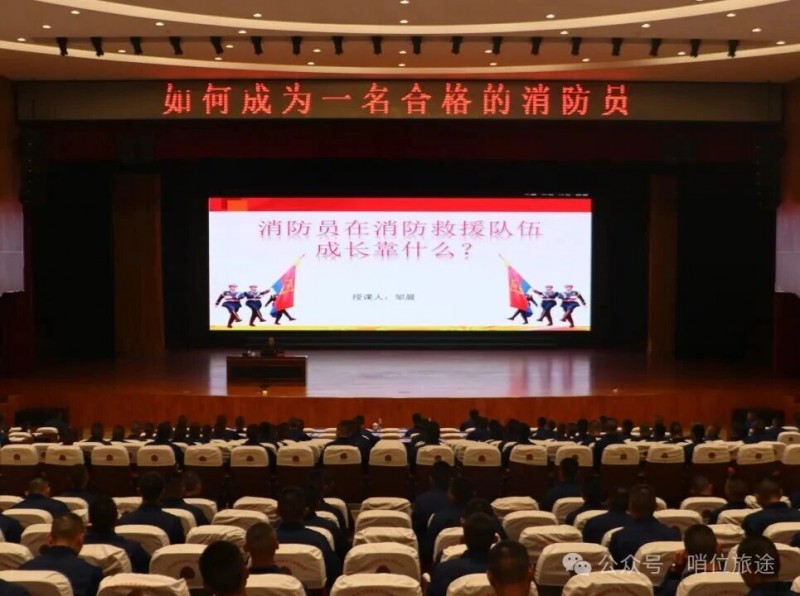 微信图片_2025-11-04_085725_403