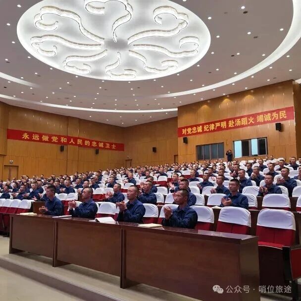 微信图片_2025-11-04_085736_078