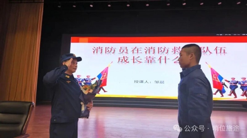 微信图片_2025-11-04_085742_782