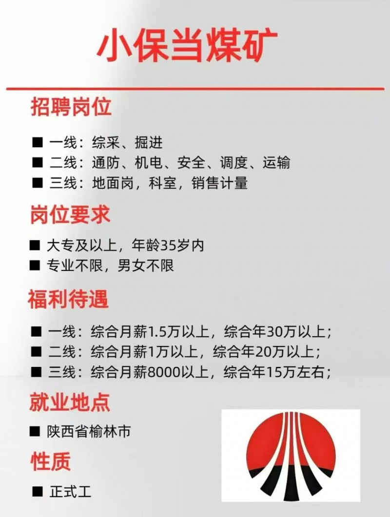 微信图片_20251104153856_579_55