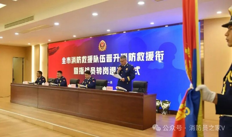 微信图片_2025-11-06_084108_086