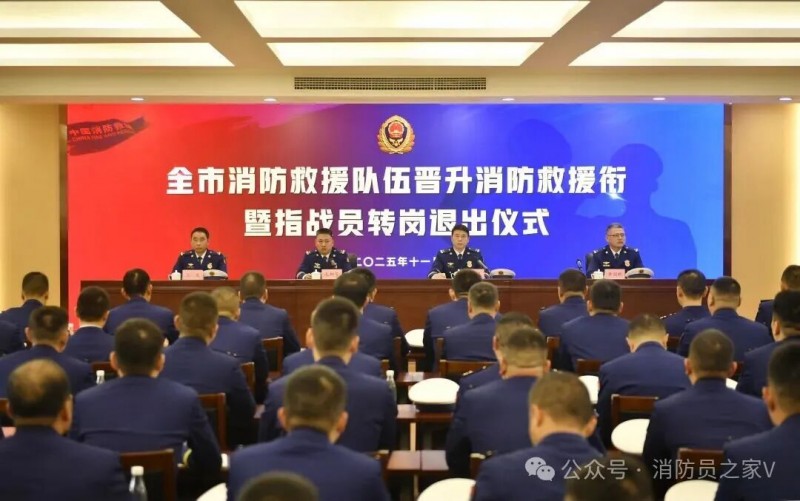 微信图片_2025-11-06_084124_184