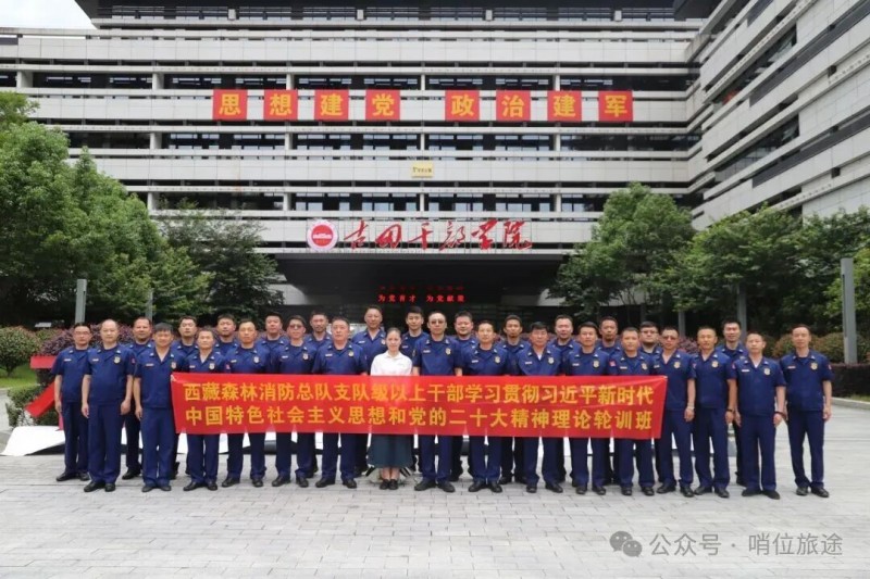 微信图片_2025-11-10_083846_931