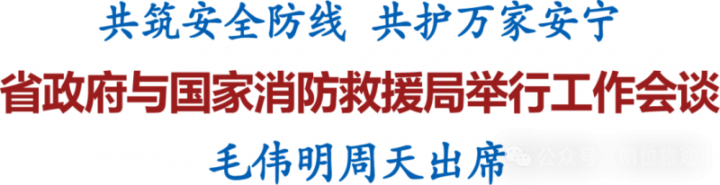微信图片_2025-11-12_083157_708