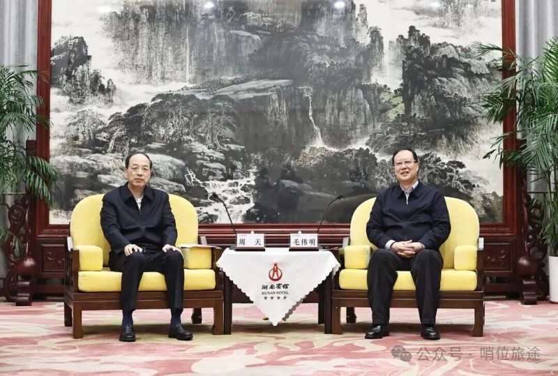 微信图片_2025-11-12_083205_237