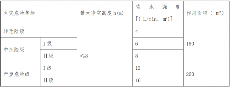 微信图片_2025-11-12_084820_791