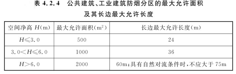 微信图片_2025-11-12_084846_495