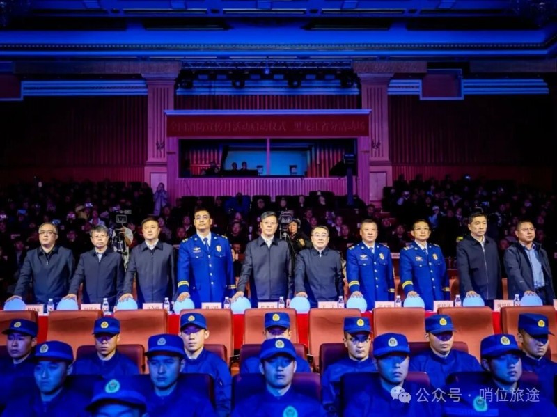 微信图片_2025-11-12_092640_538