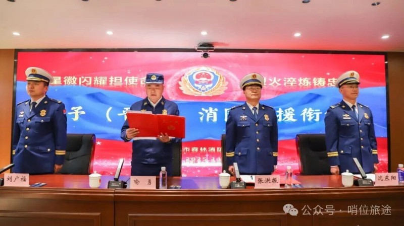 微信图片_2025-11-17_090704_854