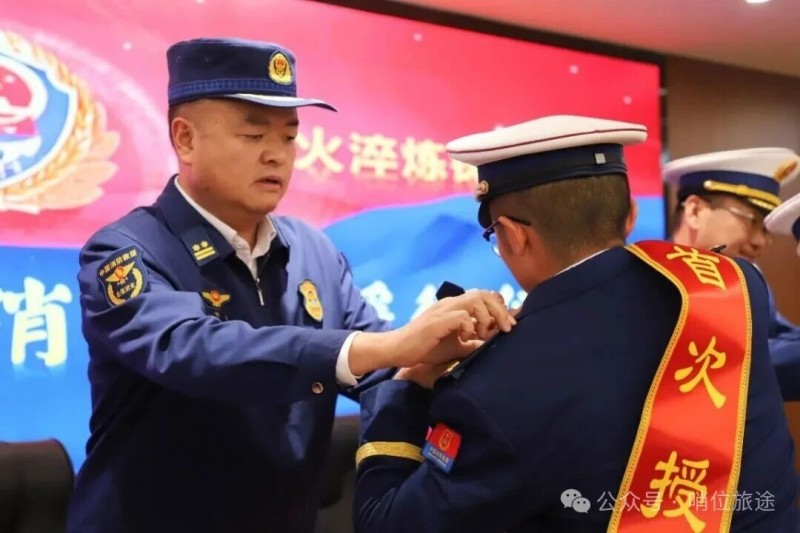 微信图片_2025-11-17_090709_273