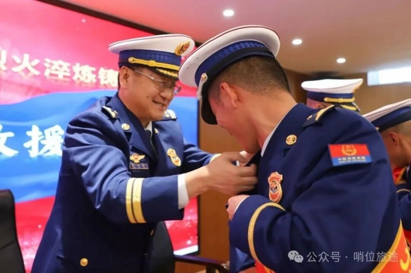 微信图片_2025-11-17_090711_085