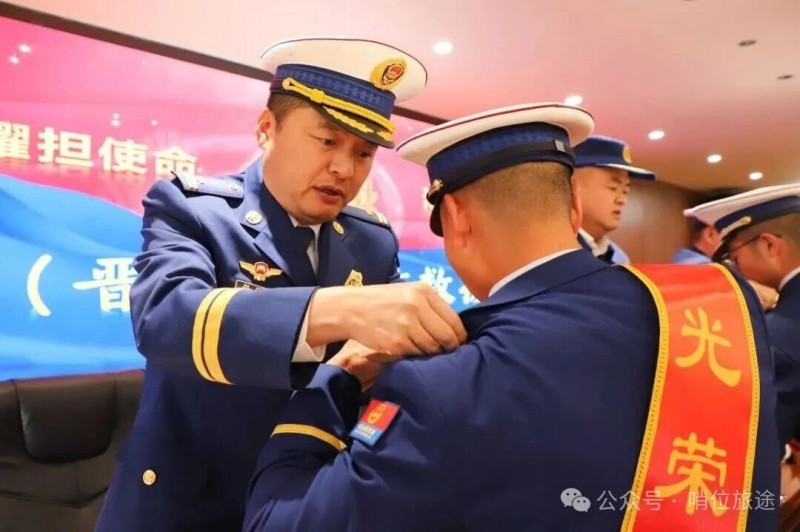 微信图片_2025-11-17_090712_982