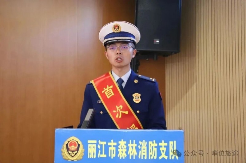 微信图片_2025-11-17_090724_815