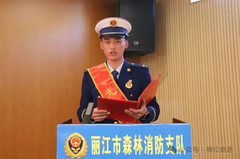微信图片_2025-11-17_090728_057