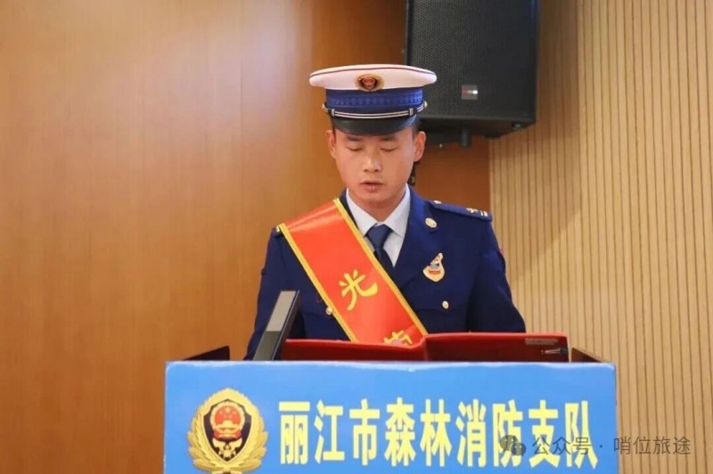 微信图片_2025-11-17_090730_042