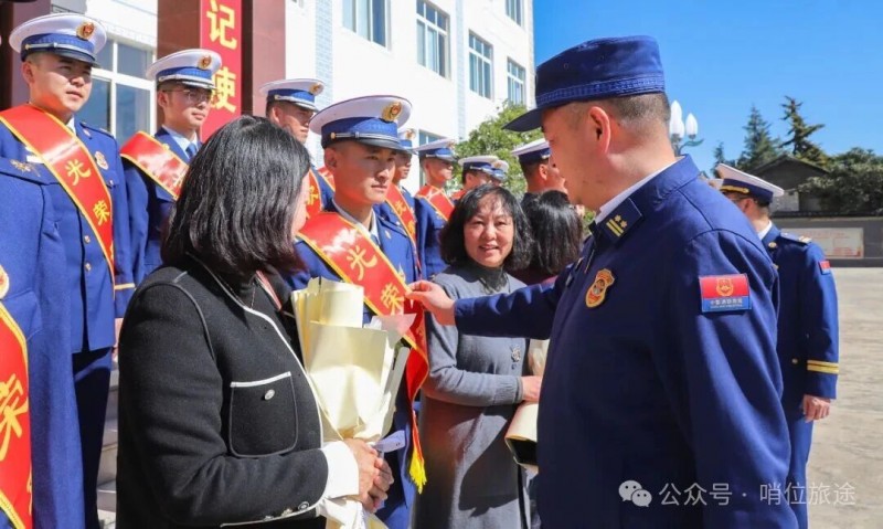 微信图片_2025-11-17_090732_633