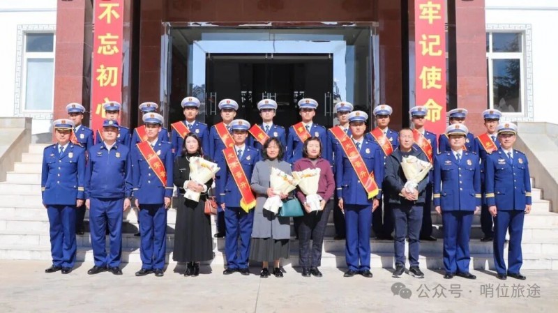 微信图片_2025-11-17_090736_813