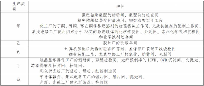 微信图片_2025-11-17_092420_682