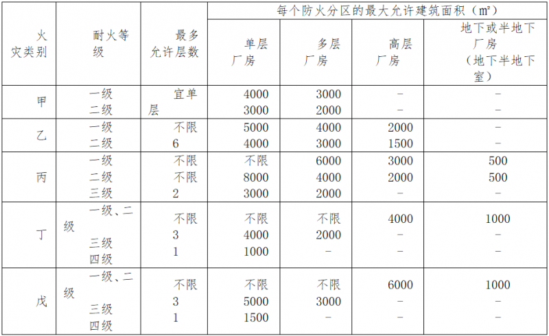 微信图片_2025-11-17_092430_241
